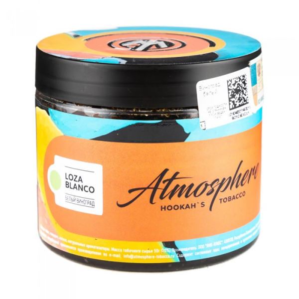 Табак Atmosphere Lozza Blanco (Виноград белый) 250 гр в Калининграде