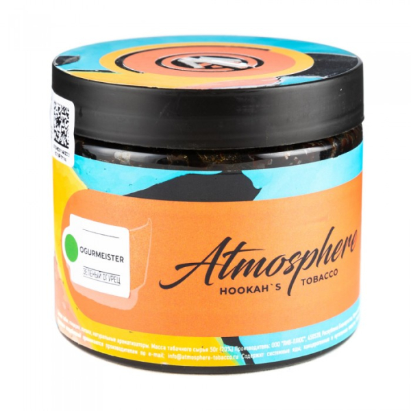 Табак Atmosphere Ogurmeister (Зеленый огурец) 250 гр в Калининграде