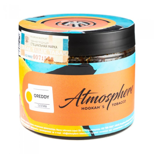 Табак Atmosphere Oreddy (Облепиха) 250 гр в Калининграде