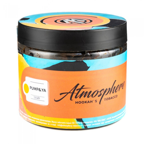 Табак Atmosphere Pump Ya (Папайя) 250 гр в Калининграде