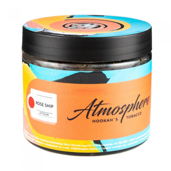 Табак Atmosphere Rose Ship (Шиповник) 250 гр в Калининграде