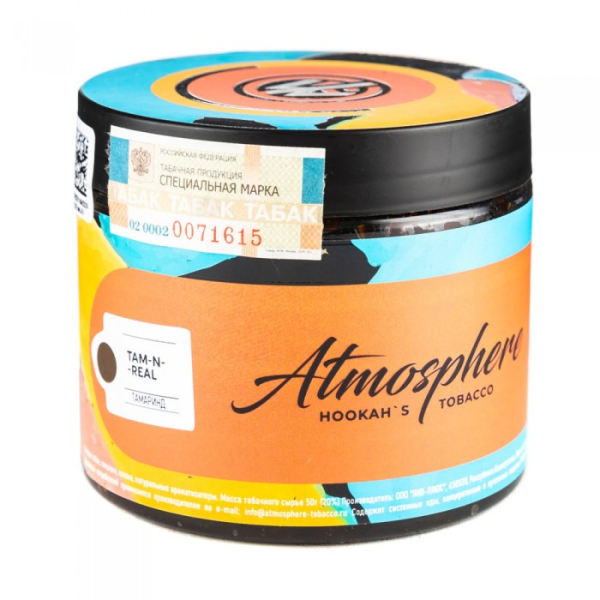Табак Atmosphere Tam N Real (Тамаринд) 250 гр в Калининграде