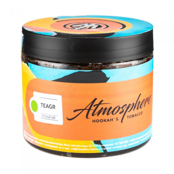 Табак Atmosphere Tea Gr (Зеленый чай) 250 гр в Калининграде