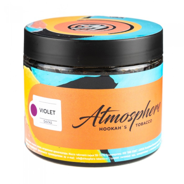 Табак Atmosphere Violet (Фиалка) 250 гр в Калининграде