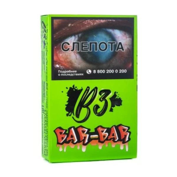 Табак B3 Bar bar (Барбарис) 50 гр в Калининграде