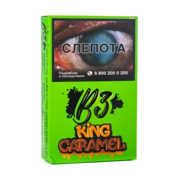 Табак B3 King Caramel (Карамель) 50 гр в Калининграде