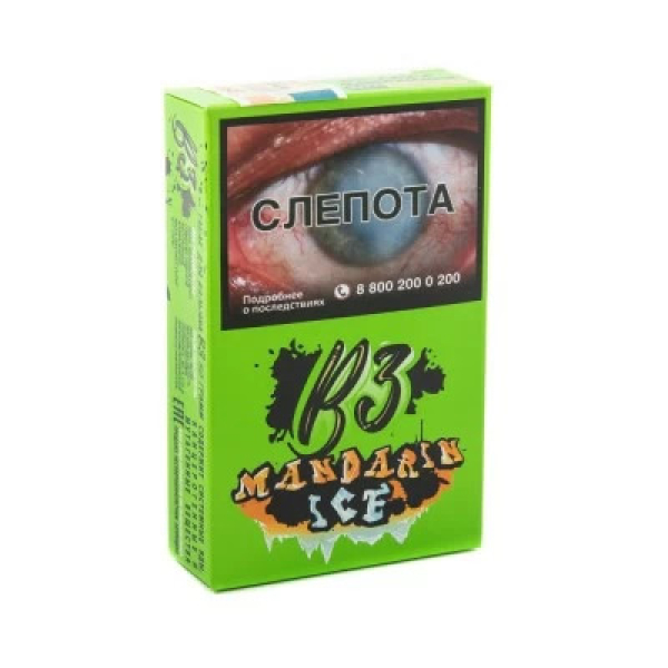 Табак B3 Mandarin Ice (Ледяной Мандарин) 50 гр в Калининграде