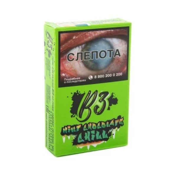 Табак B3 Mint Chocolate Chill (Шоколад Мята) 50 гр в Калининграде
