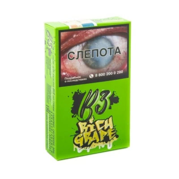 Табак B3 Rich Grape (Белый Виноград) 50 гр в Калининграде