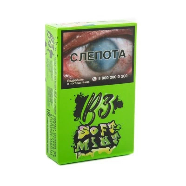 Табак B3 Soft Mint (Сладкая Мята) 50 гр в Калининграде