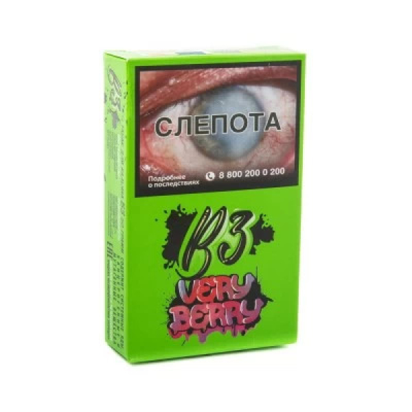 Табак B3 Very Berry (Ягодный Микс) 50 гр в Калининграде