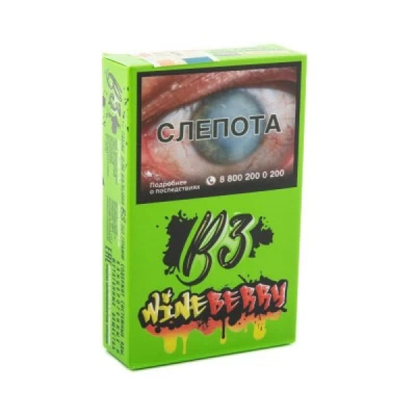 Табак B3 Wineberry (Ягоды и Виноград) 50 гр в Калининграде
