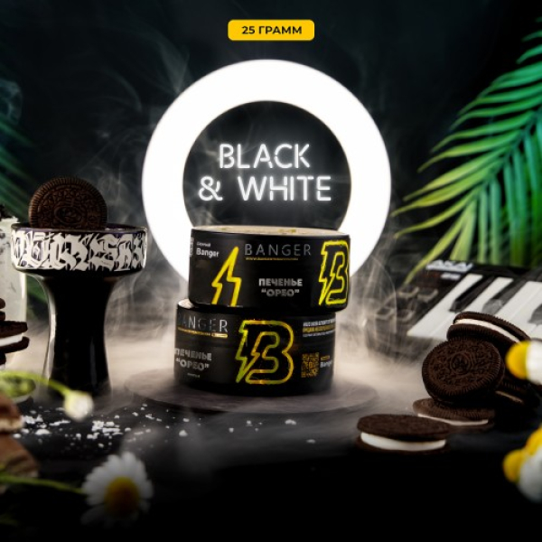 Табак Banger Black and White (Печенье Орео) 25 гр в Калининграде