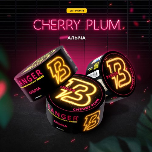 Табак Banger Cherry Plum (Алыча) 25 гр в Калининграде