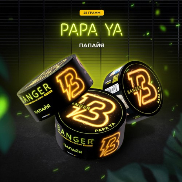 Табак Banger Papa ya (Папайя) 25 гр в Калининграде