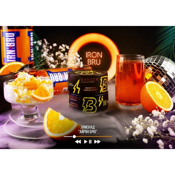 Табак Banger Iron Bru 100 грамм в Калининграде
