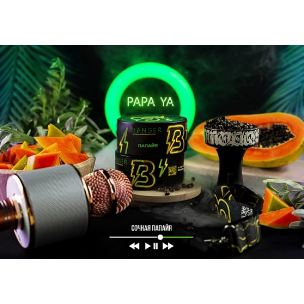 Табак Banger Papa Ya 100 грамм в Калининграде