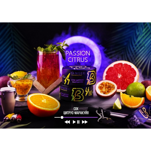 Табак Banger Passion Citrus 100 грамм в Калининграде