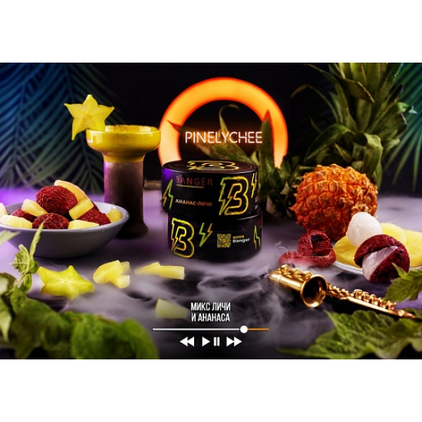 Табак Banger Pinelychee 100 грамм в Калининграде
