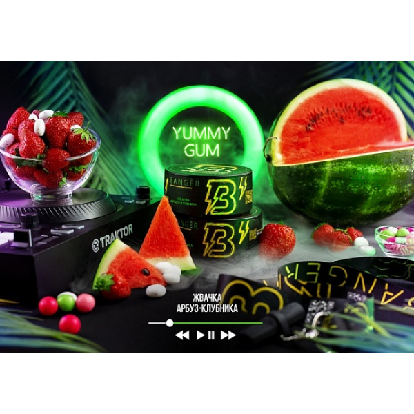 Табак Banger Yummy gum 100 грамм в Калининграде