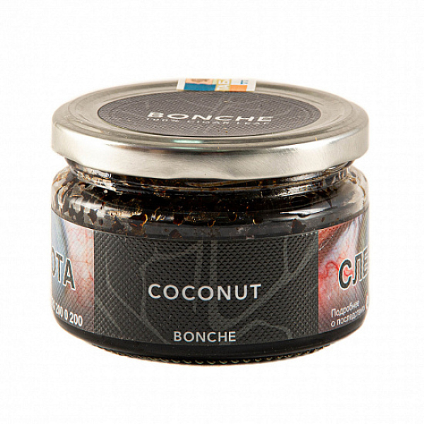 Табак BONCHE COCONUT 120 гр в Калининграде