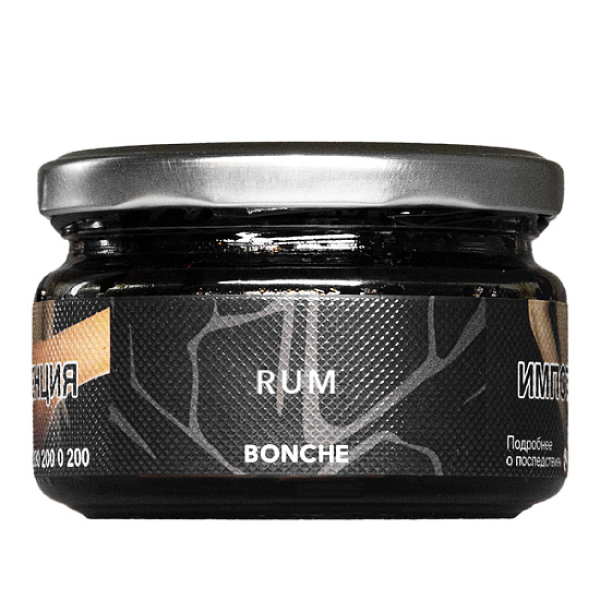 Табак BONCHE RUM 120 гр в Калининграде