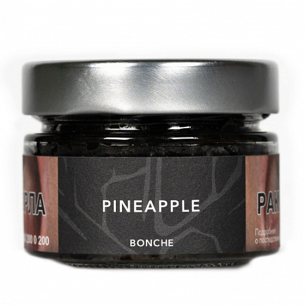 Табак Bonche Pineapple (Ананас) 80 гр в Калининграде