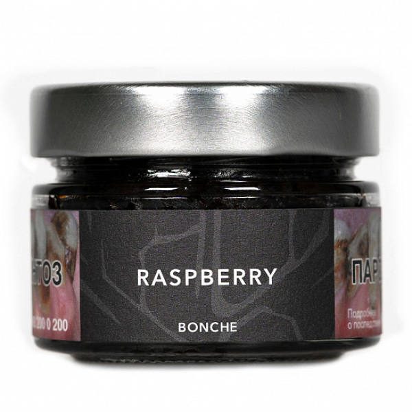 Табак Bonche Raspberry (Малина) 80 гр в Калининграде