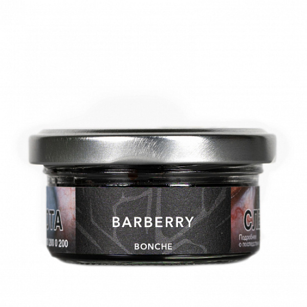 Табак Bonche Barberry 30 грамм в Калининграде