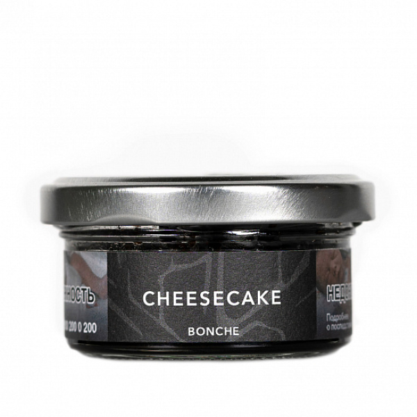 Табак Bonche Cheesecake 30 грамм в Калининграде