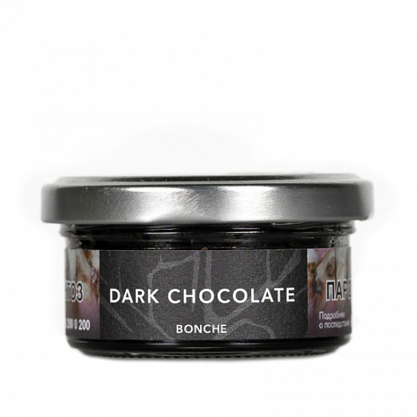 Табак Bonche Dark Chocolate 30 грамм в Калининграде