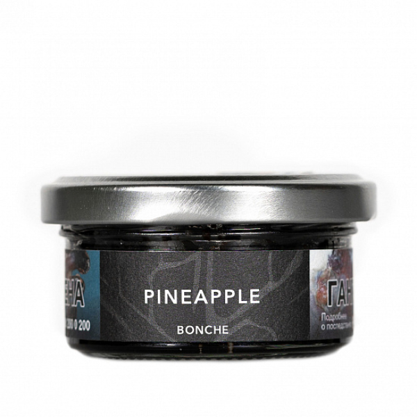 Табак Bonche Pineapple 30 грамм в Калининграде