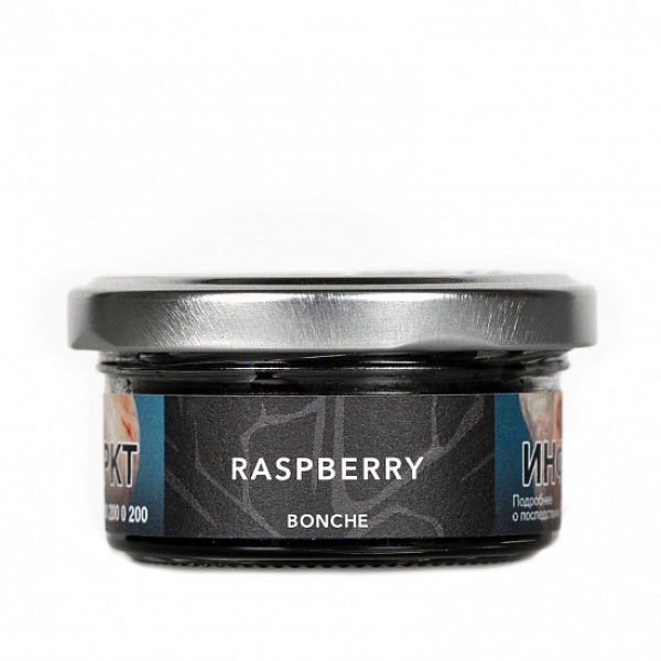 Табак Bonche Raspberry 30 грамм в Калининграде