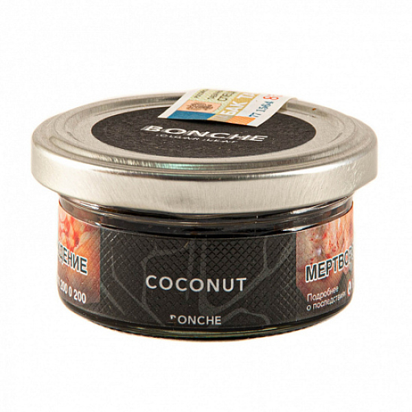 Табак Bonche Coconut (Кокос) 30 гр в Калининграде