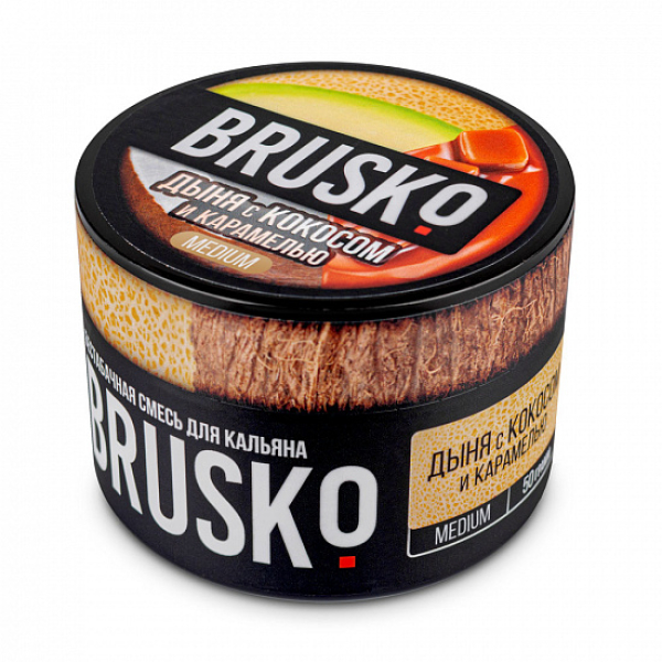 Смесь Brusko Medium Дыня кокос карамель 50 грамм в Калининграде