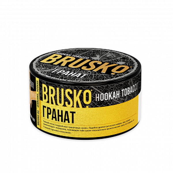 Табак BRUSKO Гранат 125 гр в Калининграде