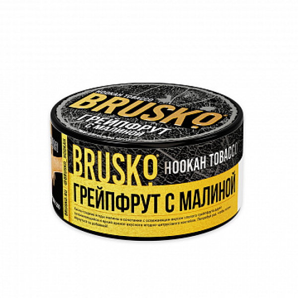 Табак BRUSKO Грейпфрут с малиной 125 гр в Калининграде