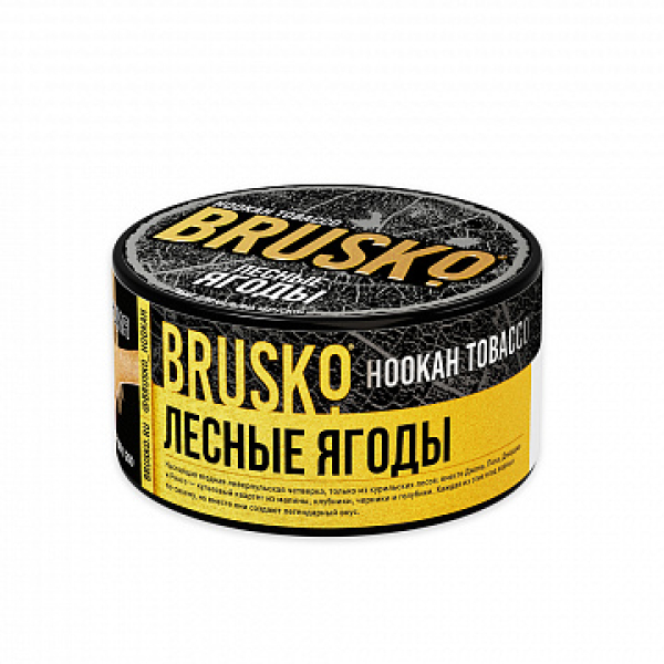 Табак BRUSKO Лесные ягоды 125 гр в Калининграде