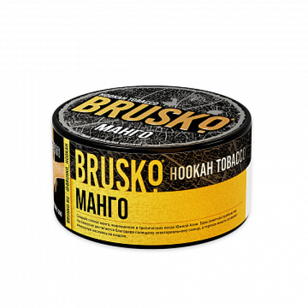 Табак BRUSKO Манго 125 гр в Калининграде
