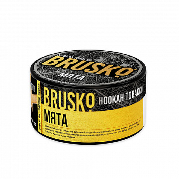 Табак BRUSKO Мята 125 гр в Калининграде