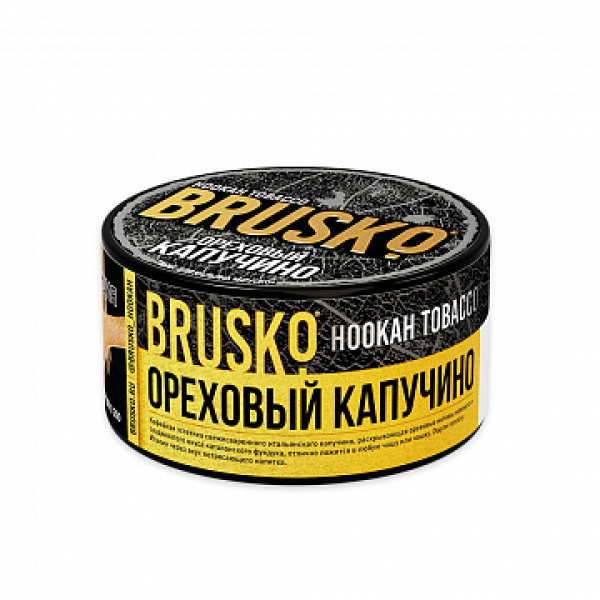 Табак BRUSKO Ореховый капучино 125 гр в Калининграде