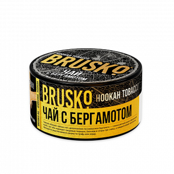 Табак BRUSKO Чай с бергамотом 125 гр в Калининграде