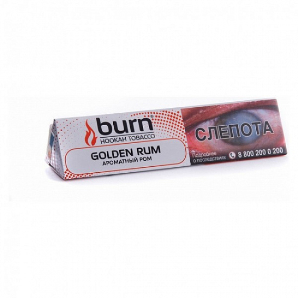 Табак BURN GOLDEN RUM 25 грамм в Калининграде
