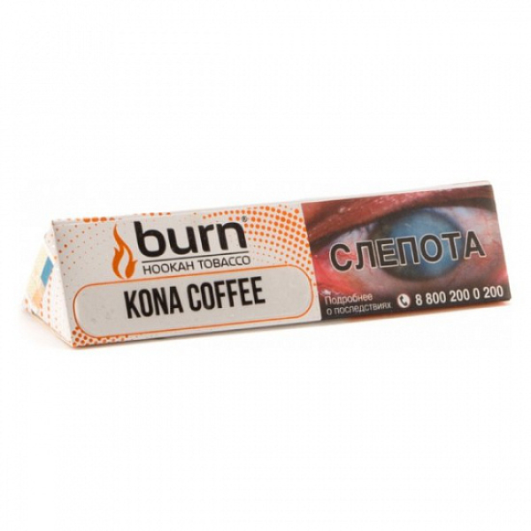 Табак BURN KONA COFFEE 25 грамм в Калининграде