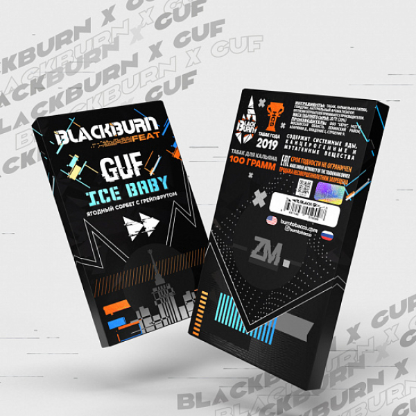 Табак Blackburn GUF Ice Baby 100 грамм в Калининграде
