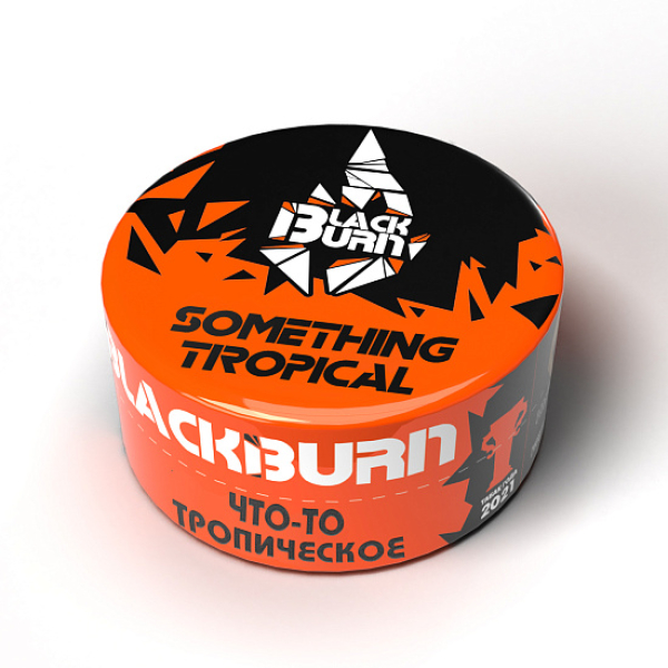 Табак Blackburn Something tropical (Что то тропическое) 100 гр в Калининграде