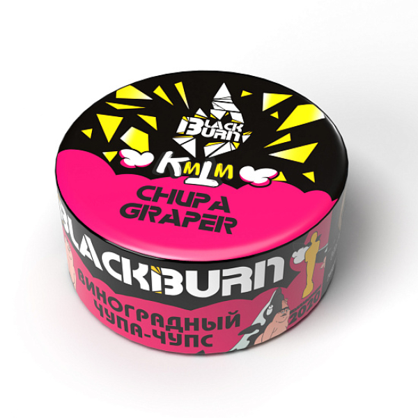 Табак Blackburn Chupa graper (Виноградный чупа чупс) 25 гр в Калининграде