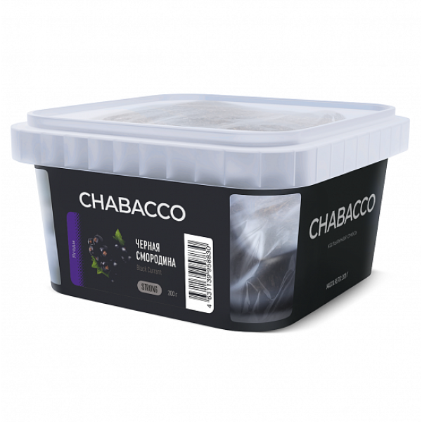 Смесь Chabacco Strong Black Currant (Черная Смородина) 200 гр в Калининграде