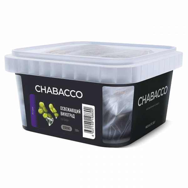 Смесь Chabacco Strong Ice Grape (Освежающий Виноград) 200 гр в Калининграде