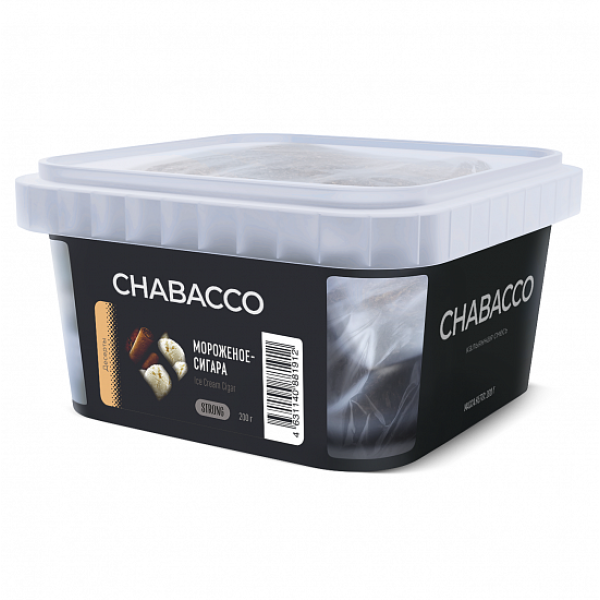 Смесь Chabacco Strong Ice cream Cigar (Мороженое Сигара) 200 гр в Калининграде